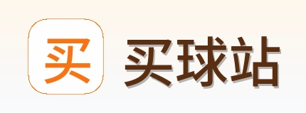 买球站 logo
